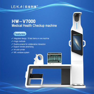 OEM personalizado HW-V7000 equipo de diagnóstico iHospital telemedicina para el examen de todo el cuerpo