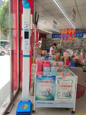 Centro Médico Escala de altura y peso de ultrasonido blanco con pantalla multilingüe