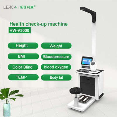Impresora térmica HW-V3000 Máquina de composición del cuerpo médico para análisis integral