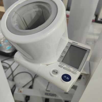 Máquina de control de salud inteligente 19 pulgadas Android BMI Quiosco con funciones opcionales