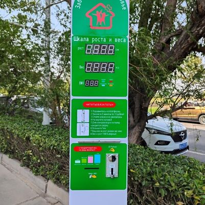 Escala personal operada con monedas con pantalla táctil LCD de 10,2&quot; y función de publicidad