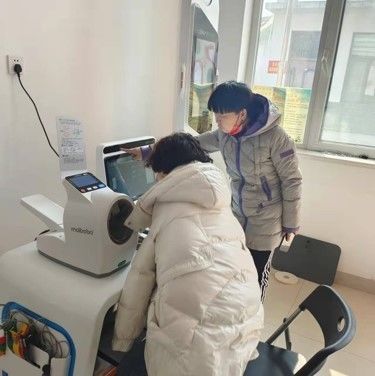 Común y completo control de salud todo en uno a su alcance en Zhengzhou