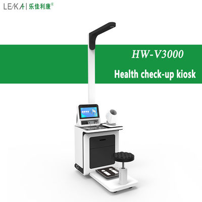 AC100-240V 14 pulgadas HD LCD con pantalla táctil Quiosco de examen médico para el chequeo hospitalario