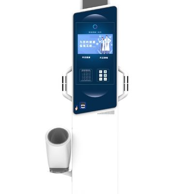 Máquina de venta de grasa corporal completa con reingeniería de software y soporte personalizado