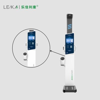 33*55*235 Máquina de análisis de grasa corporal de ultrasonido de bioimpedencia de buen rendimiento