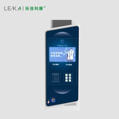 Pantalla LCD de acero 500 kg Analisador de grasa corporal por ultrasonidos Altura y peso Escala digital Tamaño total 33*55*235