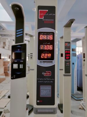 Logotipo personalizado Escala de peso de altura médica para mediciones de alta precisión en hospitales