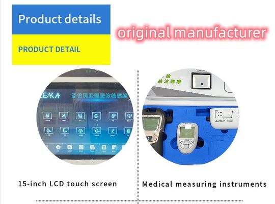 OEM personalizado HW-V7000 equipo de diagnóstico iHospital telemedicina para el examen de todo el cuerpo