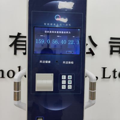 Escala de peso de altura y peso por ultrasonidos con transmisión automática de voz