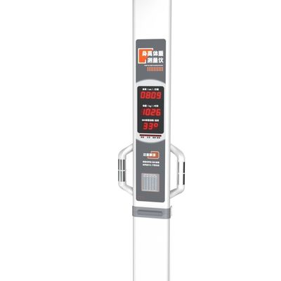 Pantalla LCD Tipo de IMC Escala de peso de altura ultrasónica Soporte personalizado para la pesaje