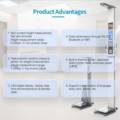 Impresora térmica HW-700A Analista de grasa de altura y peso por ultrasonido para la medición de grasa corporal