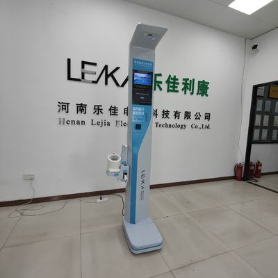 Funcional HW-VE máquina de ultrasonido de la altura del cuerpo y el peso de la masa grasa para el control de la salud