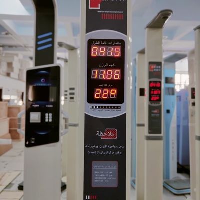 Escala inteligente de ponderación de la altura para el cálculo preciso del IMC y la medición del rango de peso