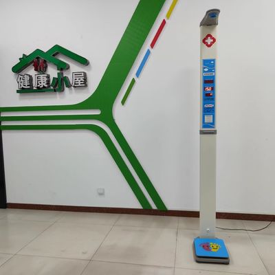 Escáner de código QR Escala de IMC para medición precisa del peso y la altura en hospitales